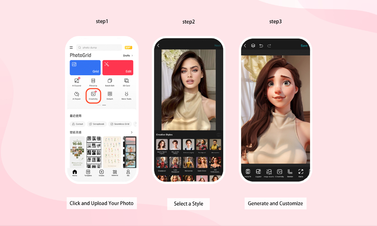 How to create AI creativity photos with PhotoGrid